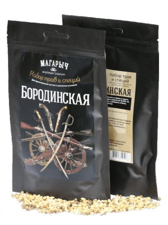 Набор трав и специй МАГАРЫЧ "Бородинская" - КОЛОРЛОН ВТД Новосибирск