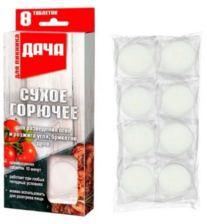 Дача Сухое горючее 8 таб. (16/128) в шоубоксе - КОЛОРЛОН ВТД Новосибирск