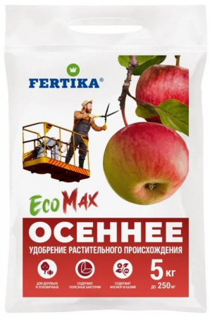 Фертика Осеннее ЭкоМакс, 5кг - КОЛОРЛОН ВТД Новосибирск