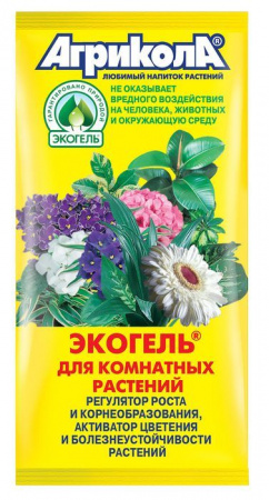 Агрикола Экогель д/комнатных растений 20мл ГБ - КОЛОРЛОН ВТД Новосибирск