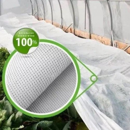 ***МЕГАСПАН АГРО  30 (3,2*5п.м.) - КОЛОРЛОН ВТД Новосибирск