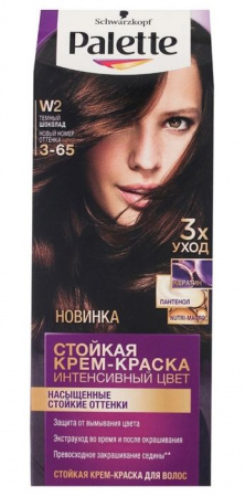 Palette W2 (3-65) Темный шоколад Стойкая крем-краска - КОЛОРЛОН ВТД Новосибирск