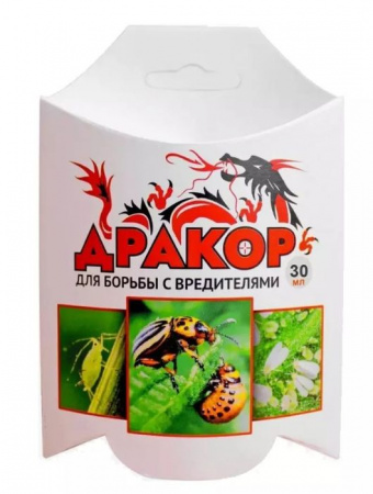 Дракор 30мл, д/обработки клубней (ВХ) 30шт - КОЛОРЛОН ВТД Новосибирск