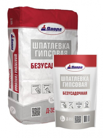 Шпатлевка гипсовая безусадочная Д-355 2кг/Пакет - КОЛОРЛОН ВТД Новосибирск