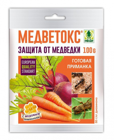 Медветокс 100 гр ГБ - КОЛОРЛОН ВТД Новосибирск