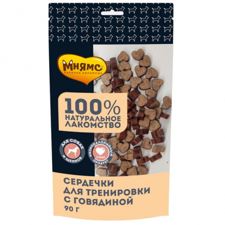Мнямс Тренировочные лакомства для собак "Сердечки" с говядиной 90г - КОЛОРЛОН ВТД Новосибирск