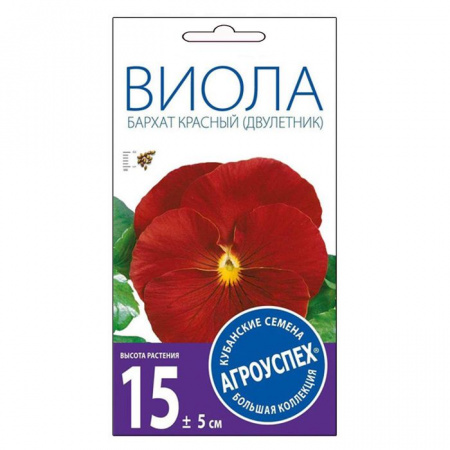 Виола Бархат красный Д*0,1г (Агроуспех) - КОЛОРЛОН ВТД Новосибирск