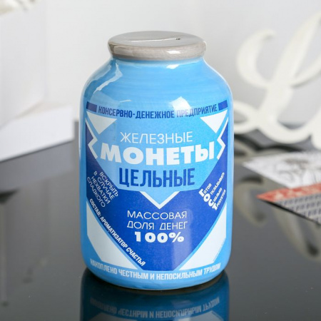 Копилка керамика банка "Железные монеты цельные" 15х9,5х9,5 см   3662248 - КОЛОРЛОН ВТД Новосибирск