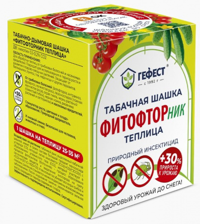 Шашка Табачная  Гефест 220 гр.Гефест /30 - КОЛОРЛОН ВТД Новосибирск