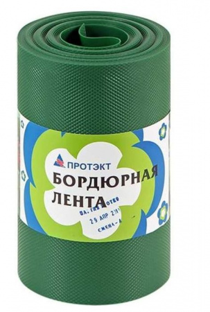 БЛ-20/9 Лента бордюрная 9 м хаки  (Хаки) - КОЛОРЛОН ВТД Новосибирск