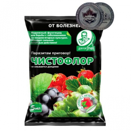 Чистофлор 5мл ЕСМ   - КОЛОРЛОН ВТД Новосибирск