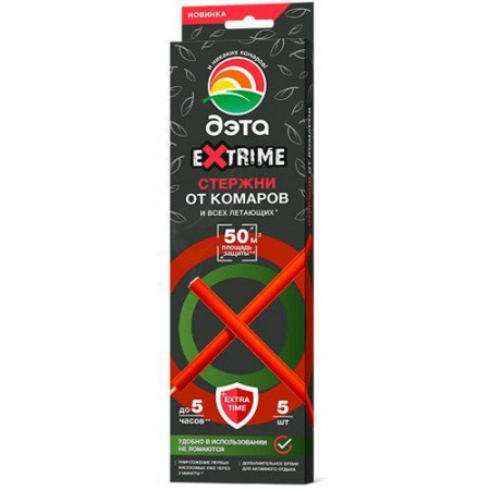 стержни Дэта EXTRIME от комаров и летающих 5шт/Химик/24 - КОЛОРЛОН ВТД Новосибирск