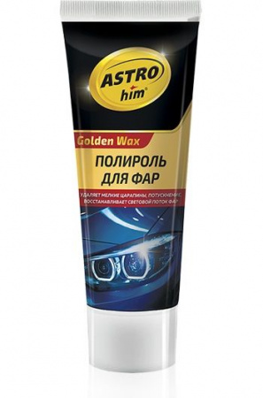 ASTROHIM Полироль для фар 100мл - КОЛОРЛОН ВТД Новосибирск