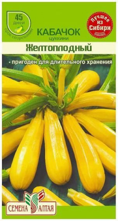 Баклажан Алексеевский/Сем Алт/цп 0,2 гр. - КОЛОРЛОН ВТД Новосибирск