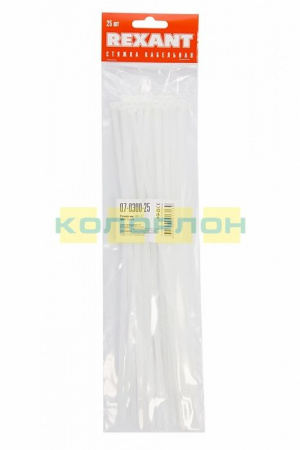 Rexant Хомут 5х300 (25шт) белый нейлон 07-0300-25 - КОЛОРЛОН ВТД Новосибирск