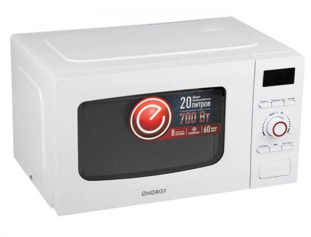 Микроволновая печь ENERGY EMW-20710Е белая - КОЛОРЛОН ВТД Новосибирск