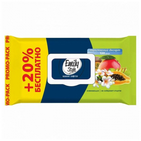 салф влаж Emily Style Королевский десерт 120 шт - КОЛОРЛОН ВТД Новосибирск