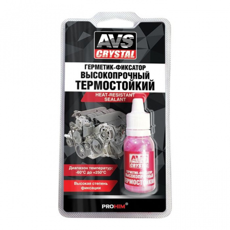 Герметик-фиксатор (анаэробный )высокотемпературный 6 мл. AVS AVK-131 - КОЛОРЛОН ВТД Новосибирск