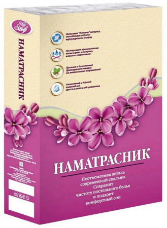 Наматрасник 140х200, Глосс-сатин - КОЛОРЛОН ВТД Новосибирск