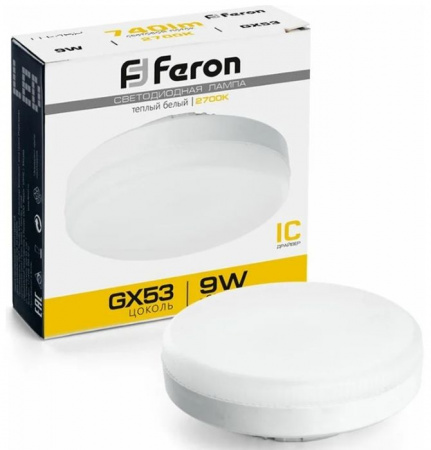 9W 230V GX53 2700K, LB-452 Feron - КОЛОРЛОН ВТД Новосибирск