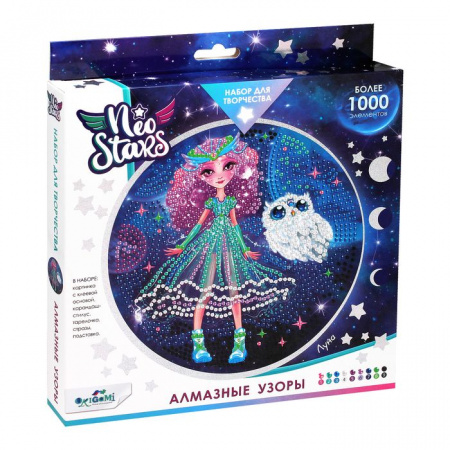 Neo Stars. Алмазные узоры. 20 см. Луна. Арт. 06886 - КОЛОРЛОН ВТД Новосибирск