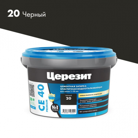 CE 40/2 Затирка эл вод против (Черный 20) 2кг - КОЛОРЛОН ВТД Новосибирск