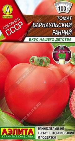 Томат Барнаульский ранний 20шт (Аэлита) - КОЛОРЛОН ВТД Новосибирск