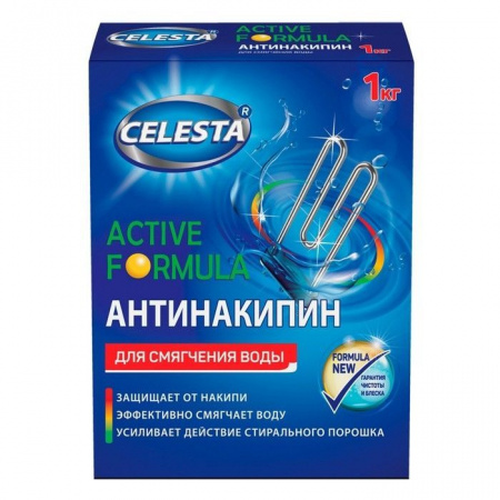 CELESTA Антинакипин Active 1 кг - КОЛОРЛОН ВТД Новосибирск