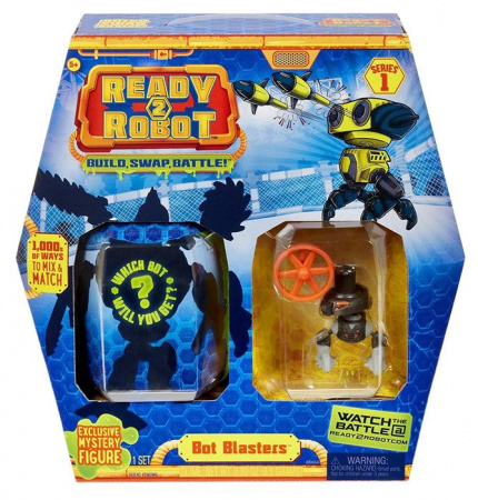 553960Игрушка Ready2Robot Капсула и минибот, набор 3, кор. - КОЛОРЛОН ВТД Новосибирск
