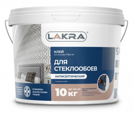 Клей для стеклообоев  10кг Л-С - КОЛОРЛОН ВТД Новосибирск