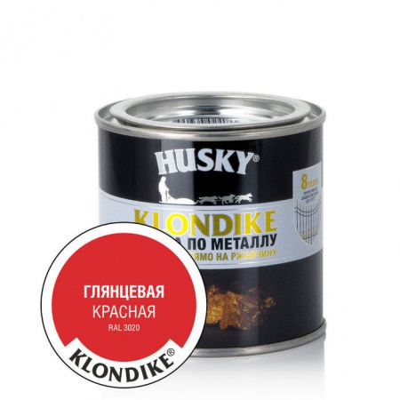 HUSKY-KLONDIKE Краска по металлу глянцевая красная RAL 3020  (250мл; 6шт) - КОЛОРЛОН ВТД Новосибирск