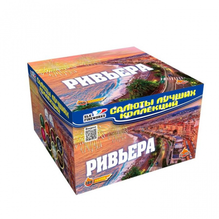Ривьера - КОЛОРЛОН ВТД Новосибирск