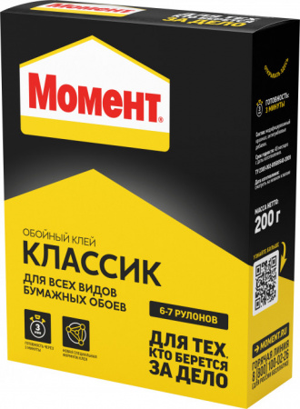Обойный клей Момент Классик (200г) - КОЛОРЛОН ВТД Новосибирск