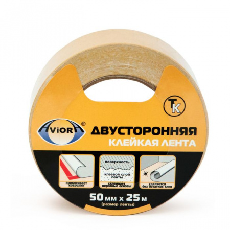Двуст.кл.лента 50мм*25м ТК AVIORA /36 - КОЛОРЛОН ВТД Новосибирск