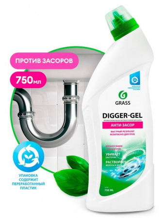 GRASS DIGGER-GEL Средство щелочное для прочистки канализационных труб 750мл 125181 - КОЛОРЛОН ВТД Новосибирск