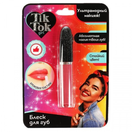 Блеск для губ малиновый TIK TOK GIRL  LG61720TTG - КОЛОРЛОН ВТД Новосибирск