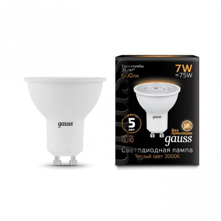 Лампа Gauss MR16 7W 600lm 3000K GU10 LED - КОЛОРЛОН ВТД Новосибирск