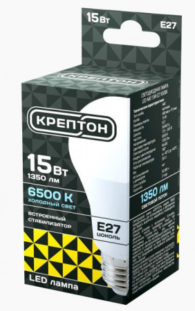 15W Лампа КРЕПТОН LED A60 15W E27 6500K - КОЛОРЛОН ВТД Новосибирск
