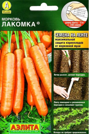 Морковь Лакомка на ленте 8м (Аэлита) - КОЛОРЛОН ВТД Новосибирск
