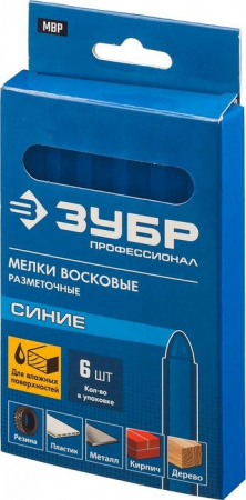 ЗУБР синие мелки восковые разметочные, 6 шт 06330-7 - КОЛОРЛОН ВТД Новосибирск