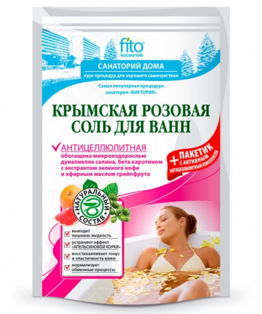 ФК Ванна   Соль Крымская роз. Антицеллюлитная 500г - КОЛОРЛОН ВТД Новосибирск