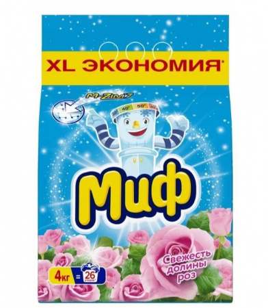 МИФ Авт 2в1 СМС порошк. 4кг - КОЛОРЛОН ВТД Новосибирск