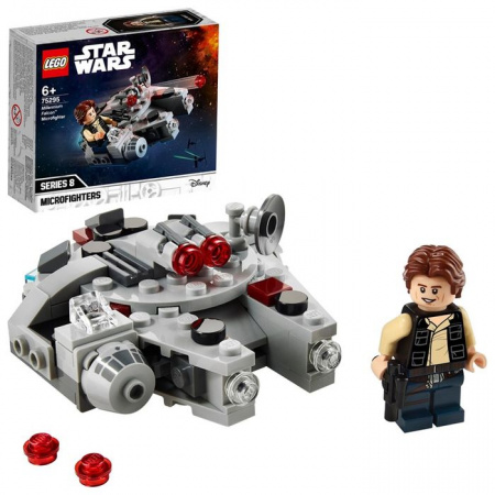 75295Конструктор LEGO STAR WARS "Микрофайтеры: «Сокол тысячелетия»" - КОЛОРЛОН ВТД Новосибирск