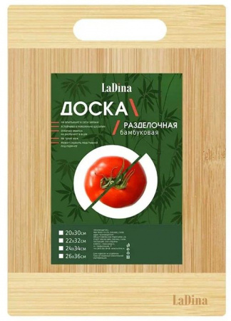 Доска разделочная бамбук 22*32*2 см арт.10011-2/30 - КОЛОРЛОН ВТД Новосибирск