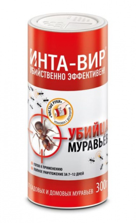 Инта-Вир®  средство от муравьев 300г - КОЛОРЛОН ВТД Новосибирск