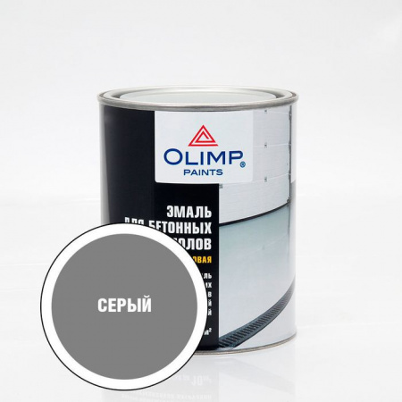 OLIMP Эмаль д/бетонных полов серая (0,9л,6шт) - КОЛОРЛОН ВТД Новосибирск