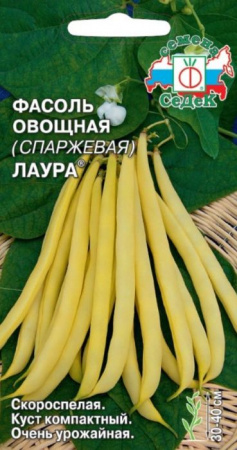 Фасоль Лаура 5г, спаржевая (СеДеК) цв - КОЛОРЛОН ВТД Новосибирск