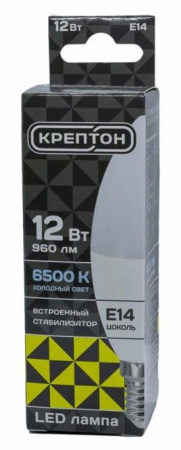12W Лампа КРЕПТОН LED B35 12W E14 6500K свеча - КОЛОРЛОН ВТД Новосибирск