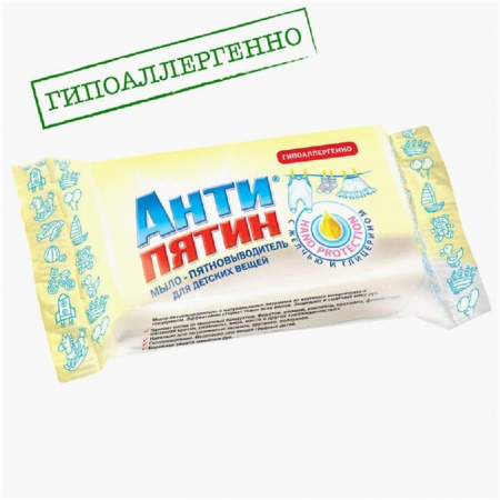НХК Антипятин Мыло от пятен для детских вещей - КОЛОРЛОН ВТД Новосибирск