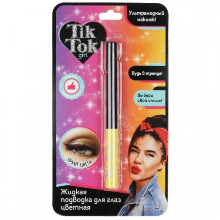 Подводка для глаз желтая TIK TOK GIRL  YL61621TTG - КОЛОРЛОН ВТД Новосибирск
